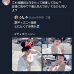 レス1番の画像3