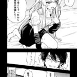 レス9番の画像3