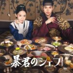 レス2番の画像1