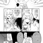 レス2番の画像6