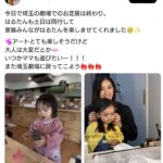 レス2番の画像2