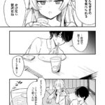 レス11番の画像4