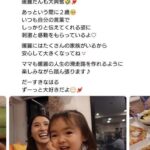 レス2番の画像2