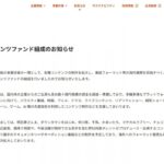 レス10番の画像1