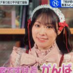 レス1番の画像3