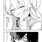 レス14番の画像1