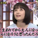 レス2番の画像1