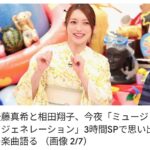 レス1番の画像1