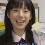 レス17番の画像3