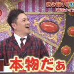 レス1番の画像3