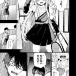 レス2番の画像8