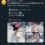 レス1番の画像4