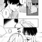 レス14番の画像2