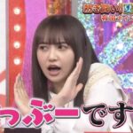 レス1番の画像2