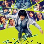 レス19番の画像2