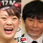 レス1番のリンク先のサムネイル画像