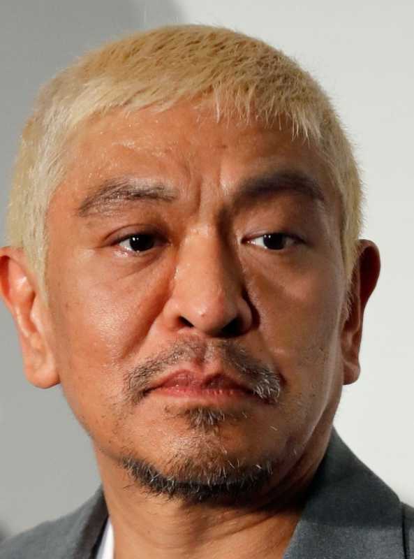 記事サムネイル