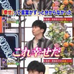 レス1番の画像2