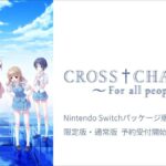 レス3番の画像1