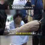 レス10番の画像1