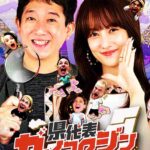 レス1番のリンク先のサムネイル画像