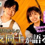 レス3番の画像1