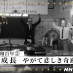 レス1番のリンク先のサムネイル画像