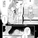 レス10番の画像8