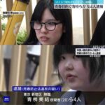 レス1番の画像2