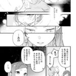 レス10番の画像19