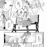 レス10番の画像11