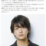 レス43番の画像4