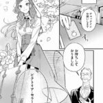 レス10番の画像2