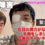 レス2番の画像4