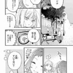 レス10番の画像10