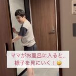 レス11番の画像2