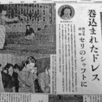 レス2番の画像1