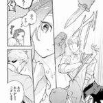 レス10番の画像16