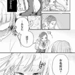 レス10番の画像9