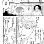 レス10番の画像20