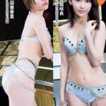 レス19番の画像7