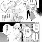 レス10番の画像21