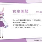 レス1番の画像8