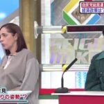 レス1番の画像3