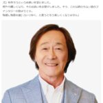 レス43番の画像5