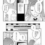 レス10番の画像22