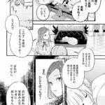 レス10番の画像18