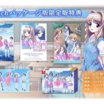 レス32番の画像1