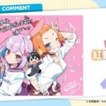 レス1番の画像4