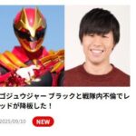 レス1番の画像1